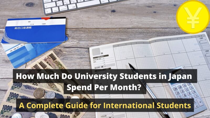 Complete Guide to Graduate Programs in Japan for International Students ...