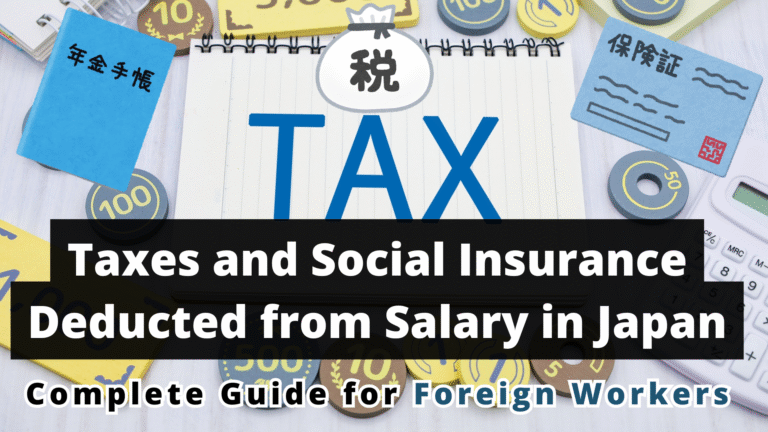 Taxes and Social Insurance Deducted from Salary in Japan | Complete ...
